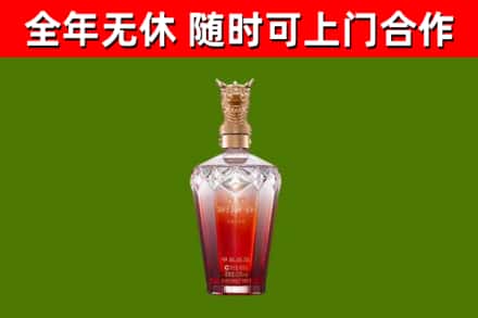 绥中回收剑南春价格