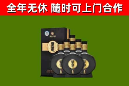 绥中回收习酒